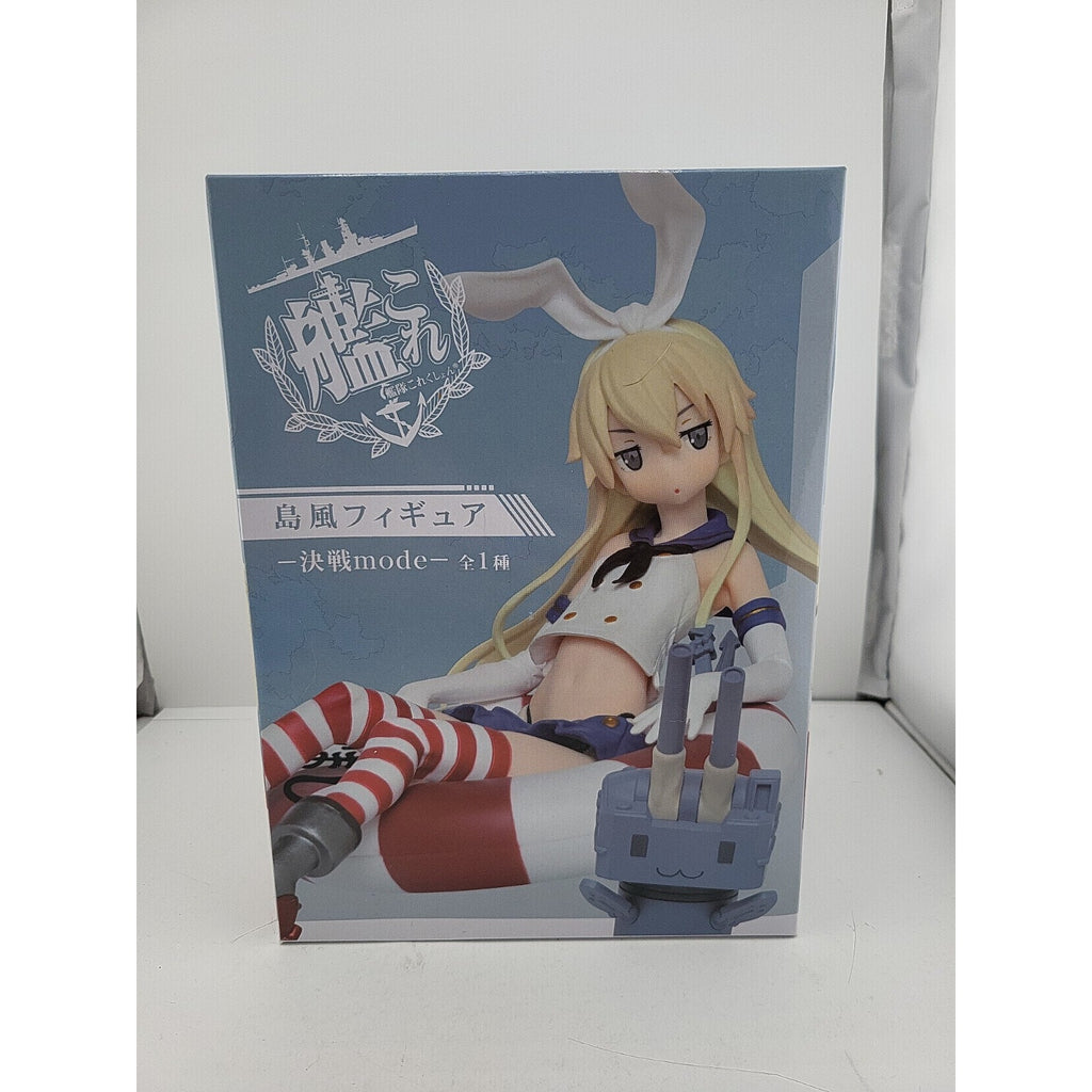 Kantai Collection Kancolle Shimakaze Figure Decisive Battle Mode Taito New