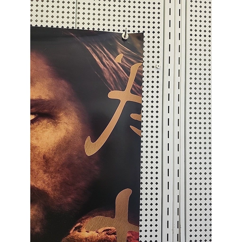 The Last Samurai (2003) Original Movie Poster - Style A - Rolled 27x40