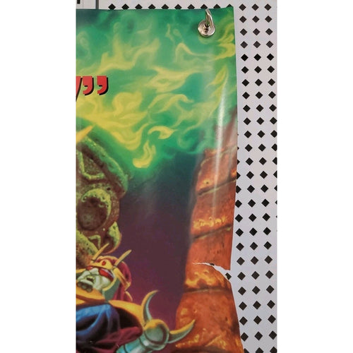 1994 Skyblazer Super Nintendo 39x24 Video Game Poster