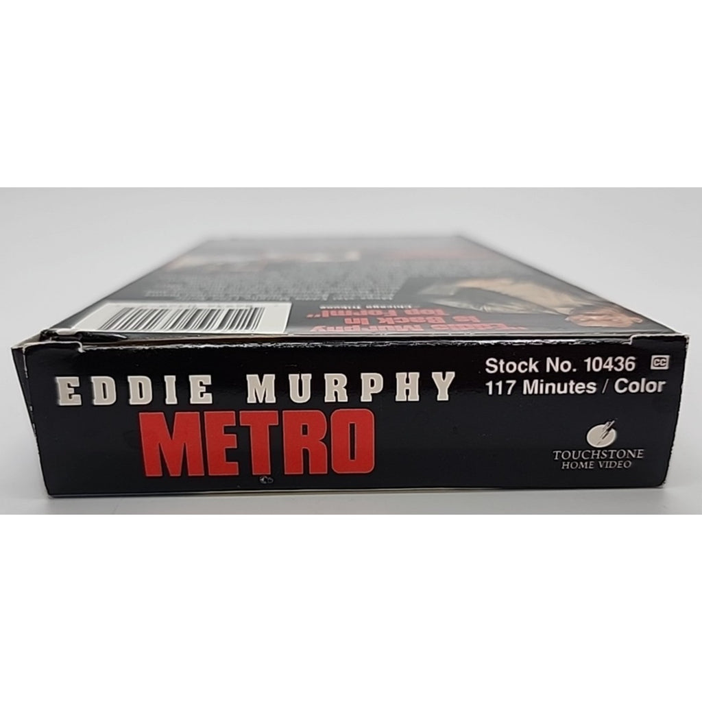 Metro (VHS, 1997)