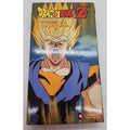 Dragon Ball Z - Fusion: The Last Saiyan (VHS, 2002, Edited)