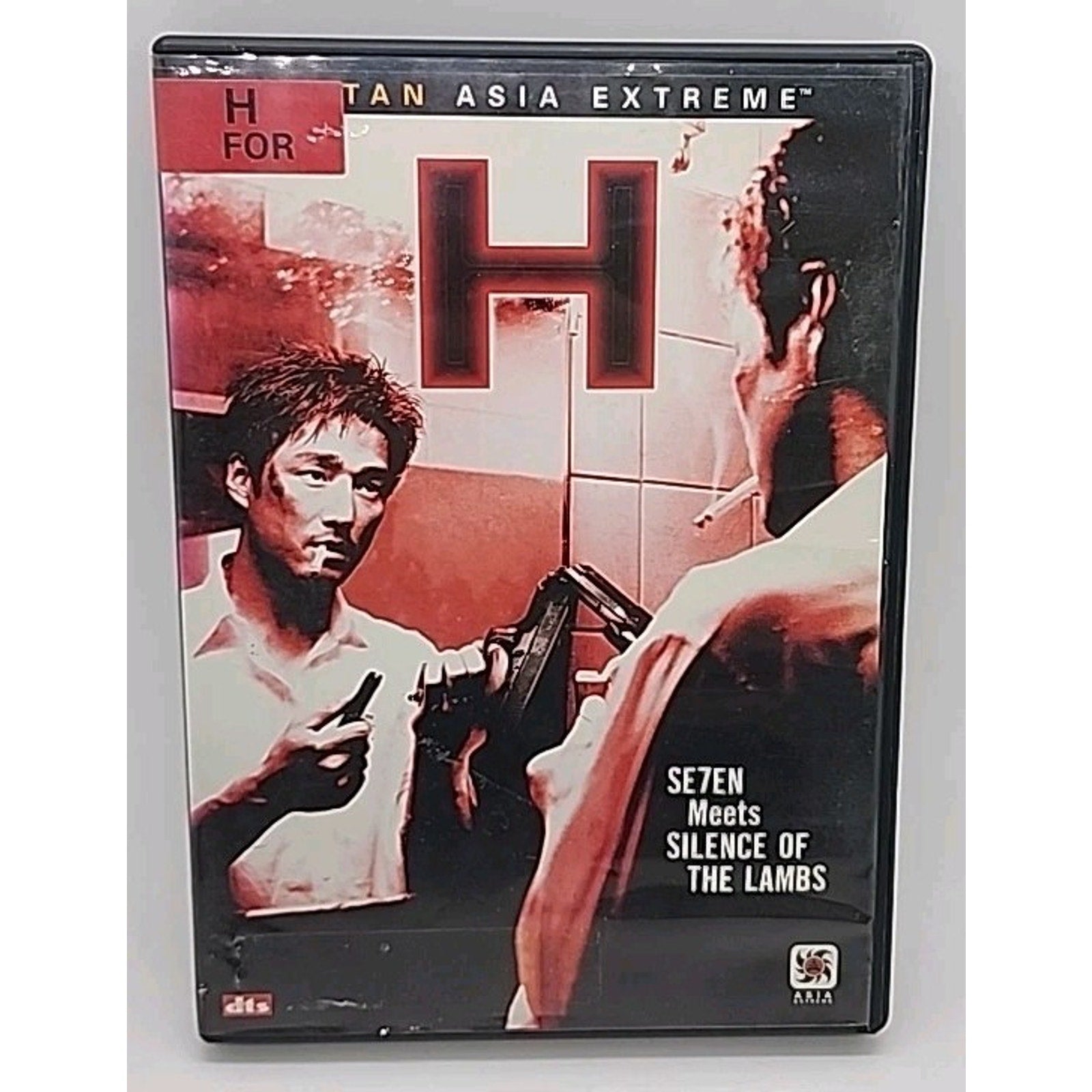 H (DVD, 2005)