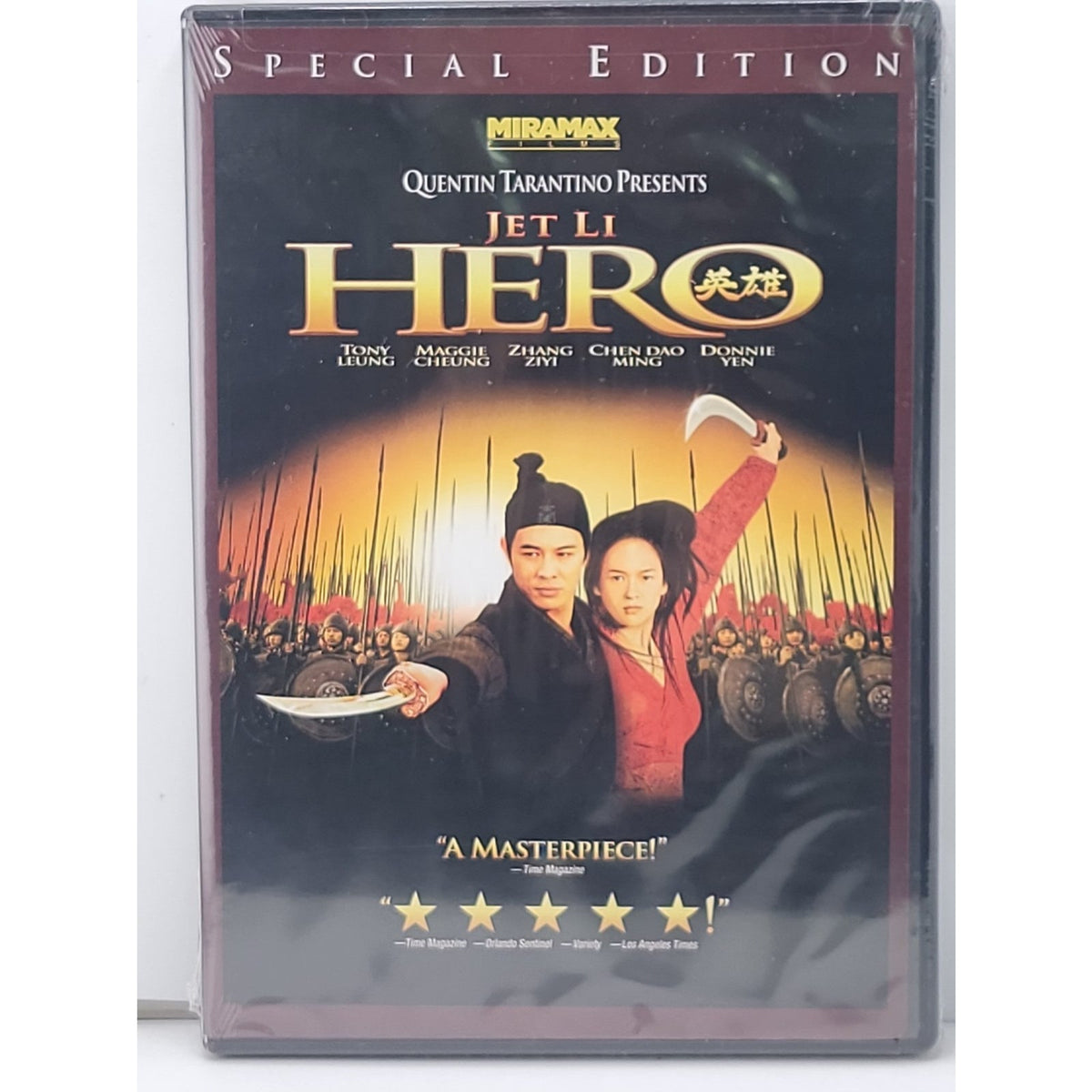 Hero (DVD, 2009, Special Edition) *Brand New*
