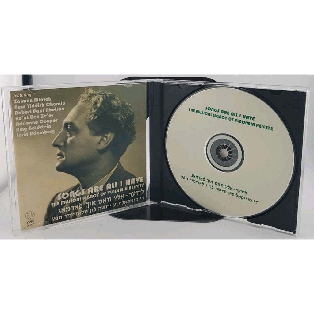 Songs Are All I Have: The Musical Legacy Of Vladimir Heifetz CD