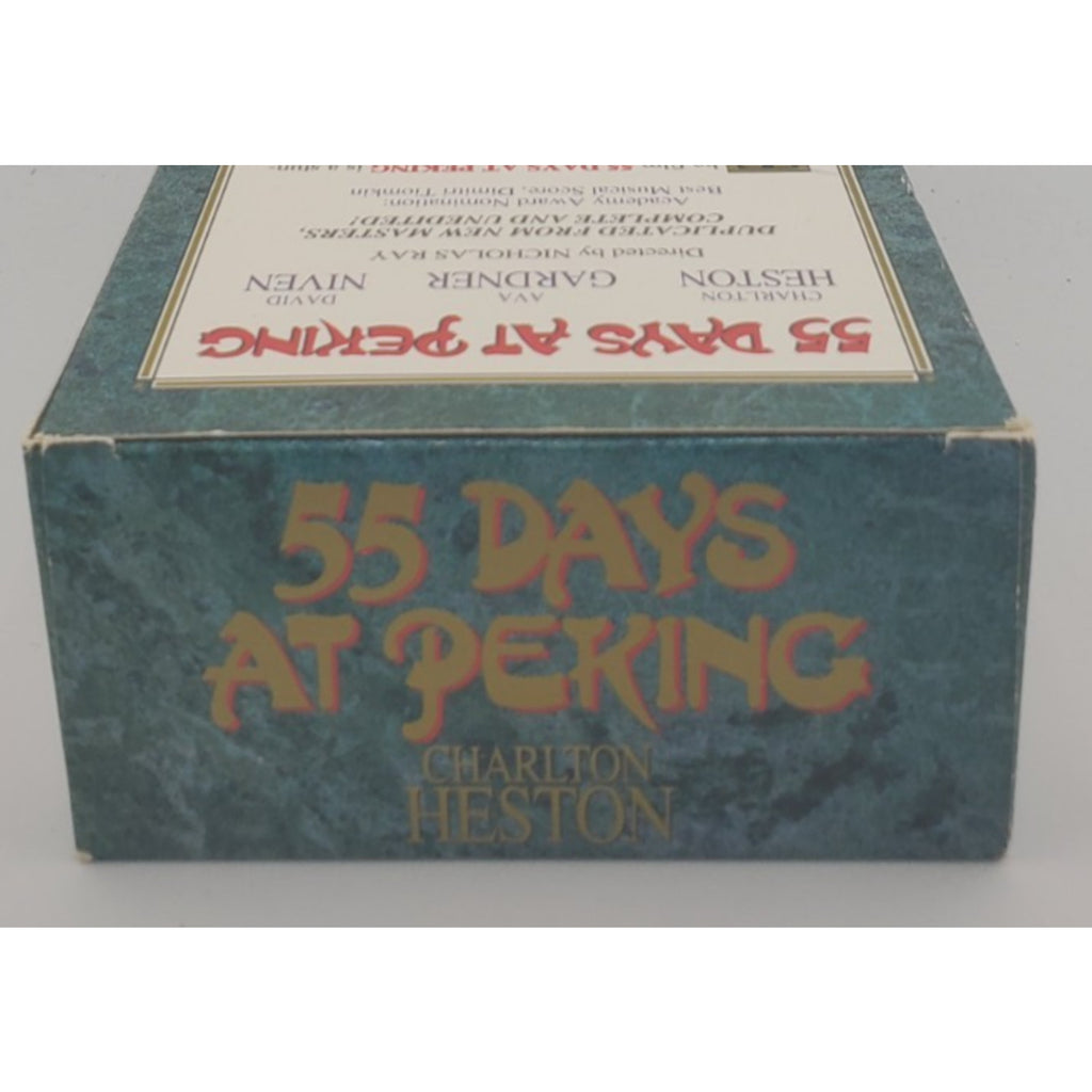 55 Days at Peking (VHS)