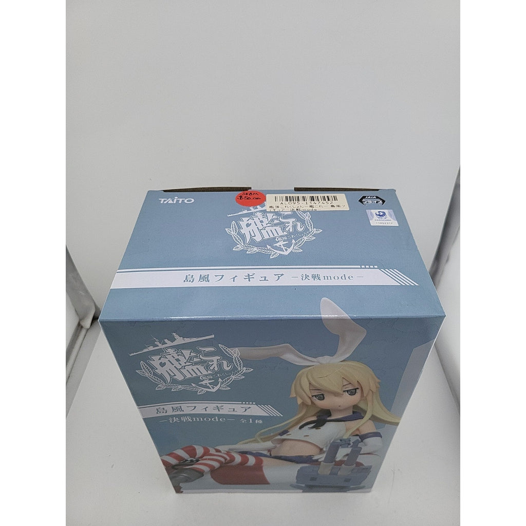 Kantai Collection Kancolle Shimakaze Figure Decisive Battle Mode Taito New
