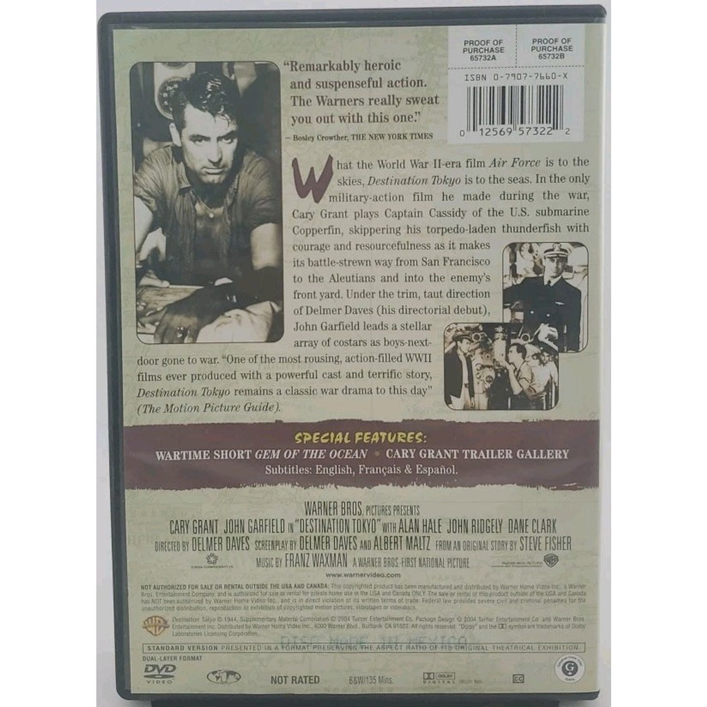 Destination Tokyo (DVD, 1943)