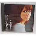 Other Side of Something by Groves, Sara (CD, 2004)