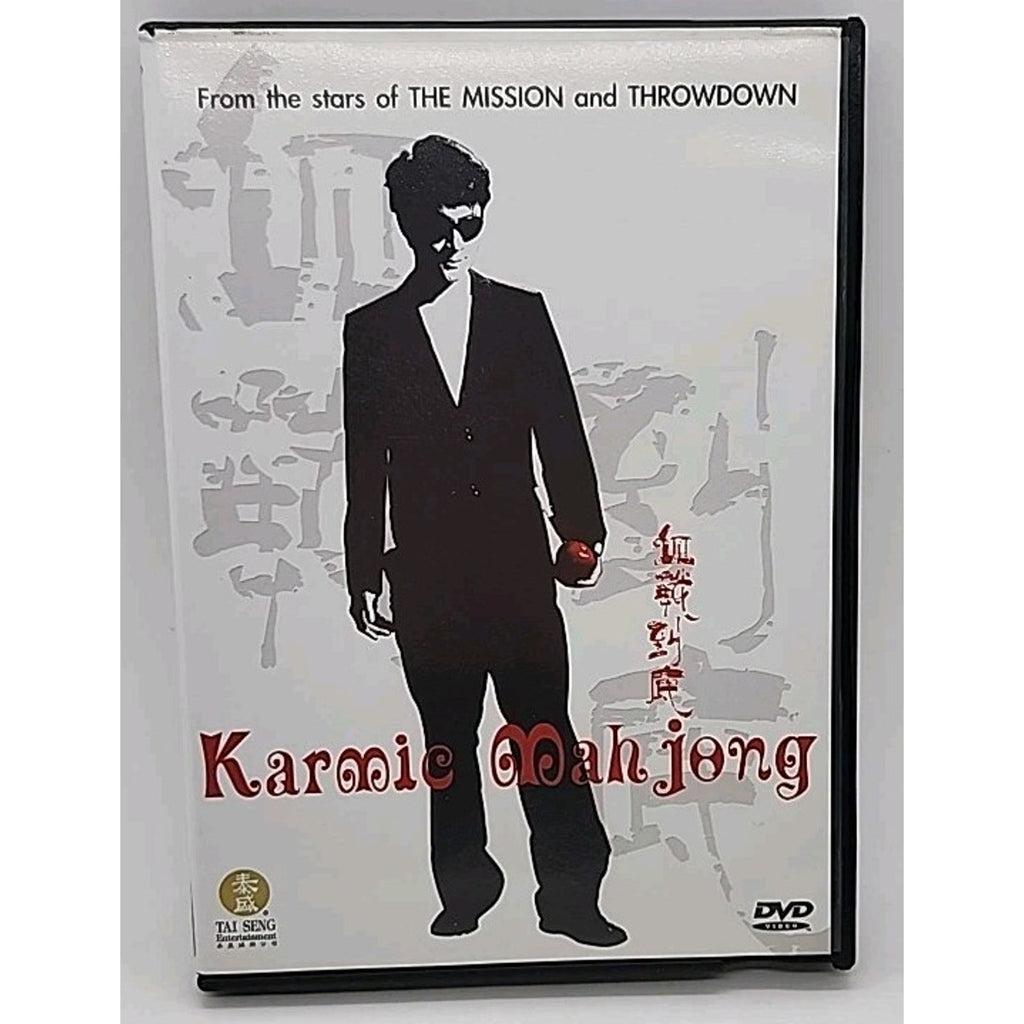 Karmic Mahjong (DVD, 2006)