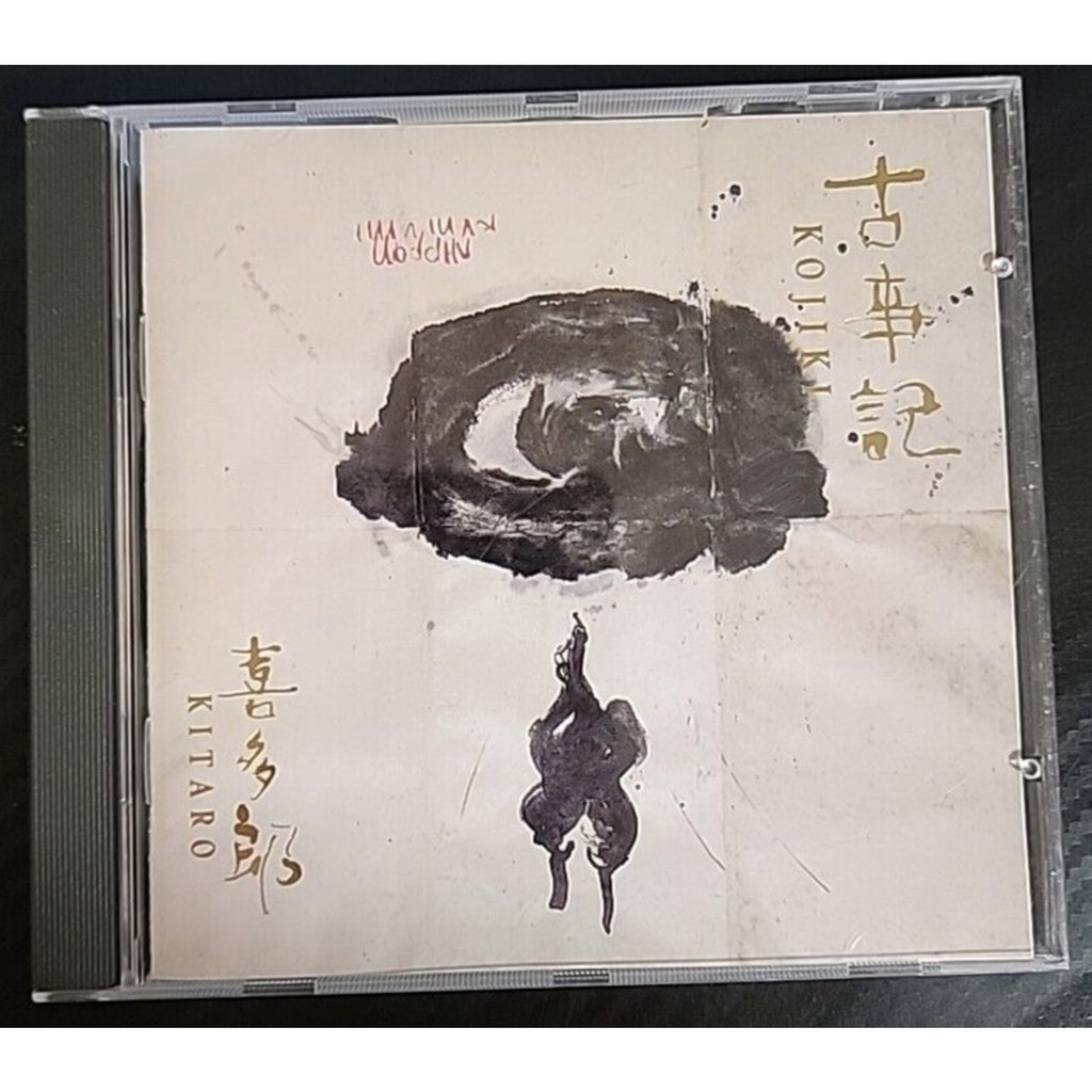 Kitaro - Kojiki - CD