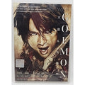 Goemon DVD Uncut W/ English Subtitles (Japanese DVD) - Region 3 -