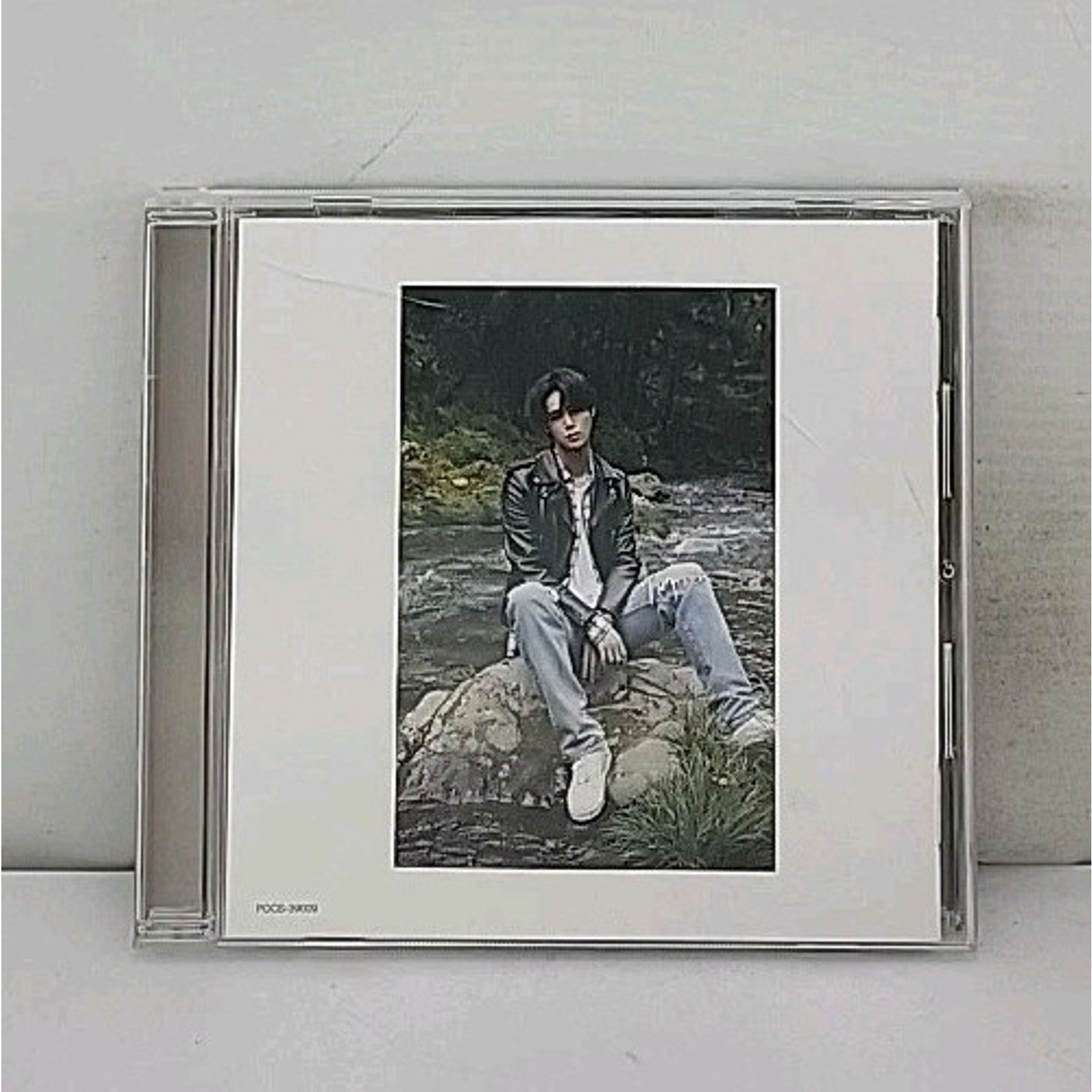 First Howling: Me - Isolated Juvenile CD