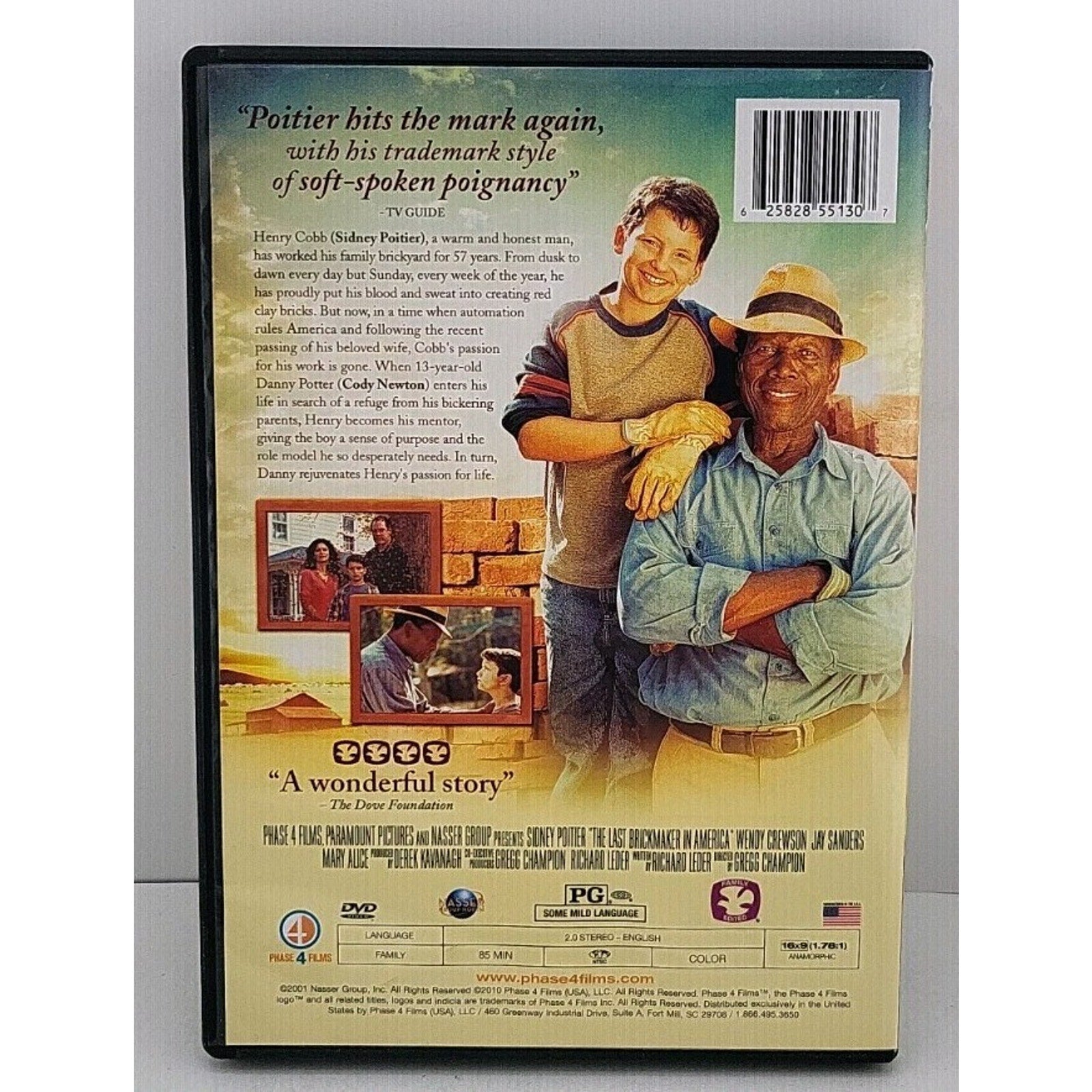 The Last Brickmaker in America (DVD)