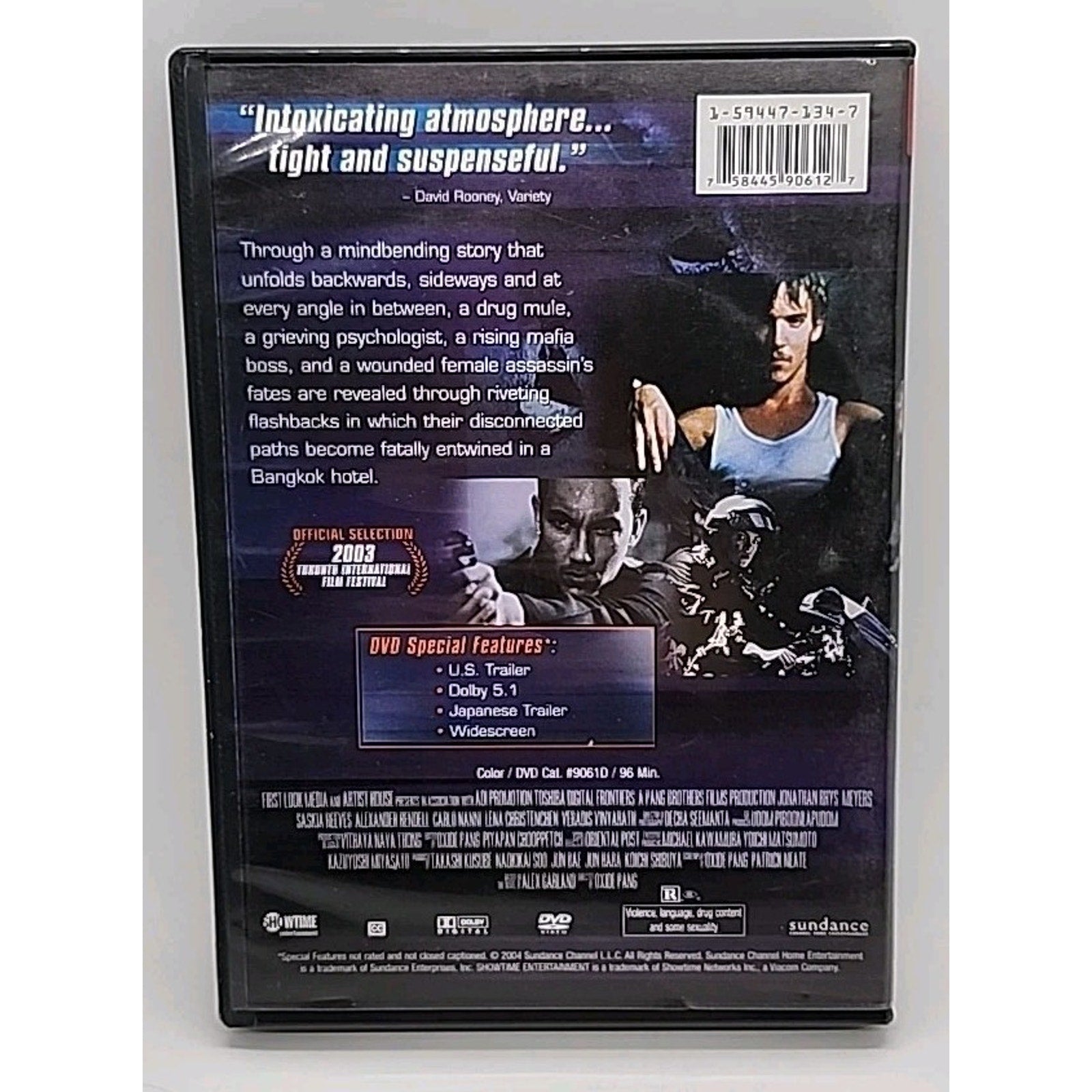 Tesseract (DVD, 2003)