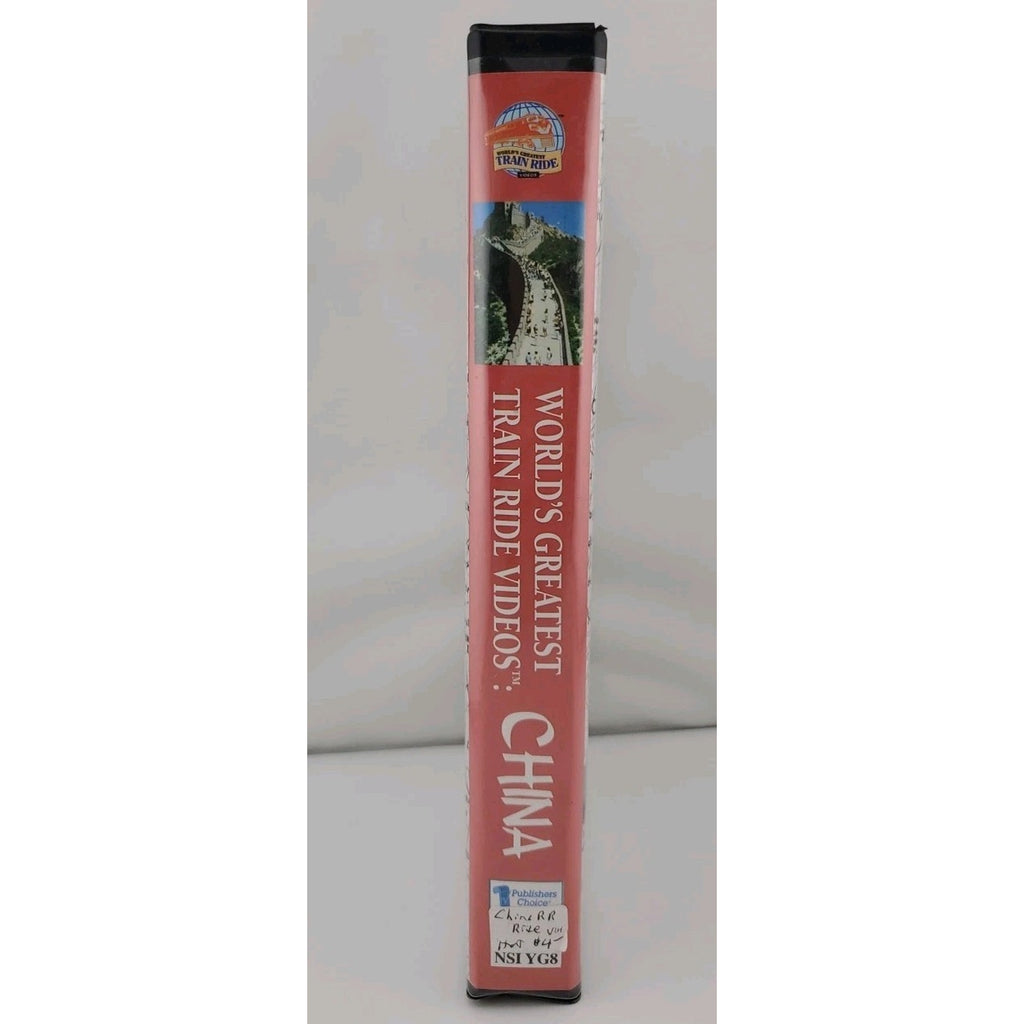 1996 Worlds Greatest Train Ride Video China VHS Clamshell
