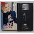 Sex and the City Fifth Season VHS Volume Three