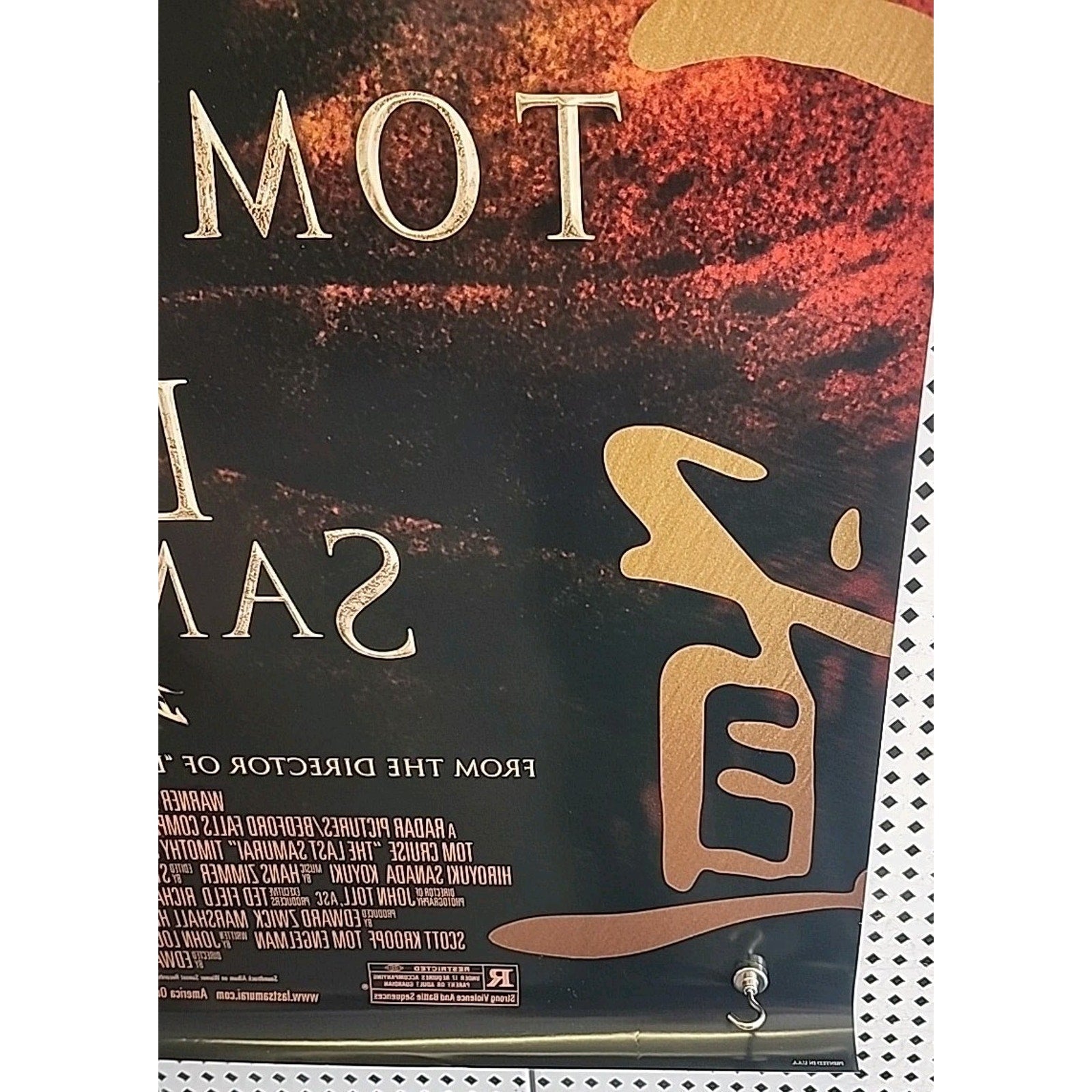 The Last Samurai (2003) Original Movie Poster - Style A - Rolled 27x40