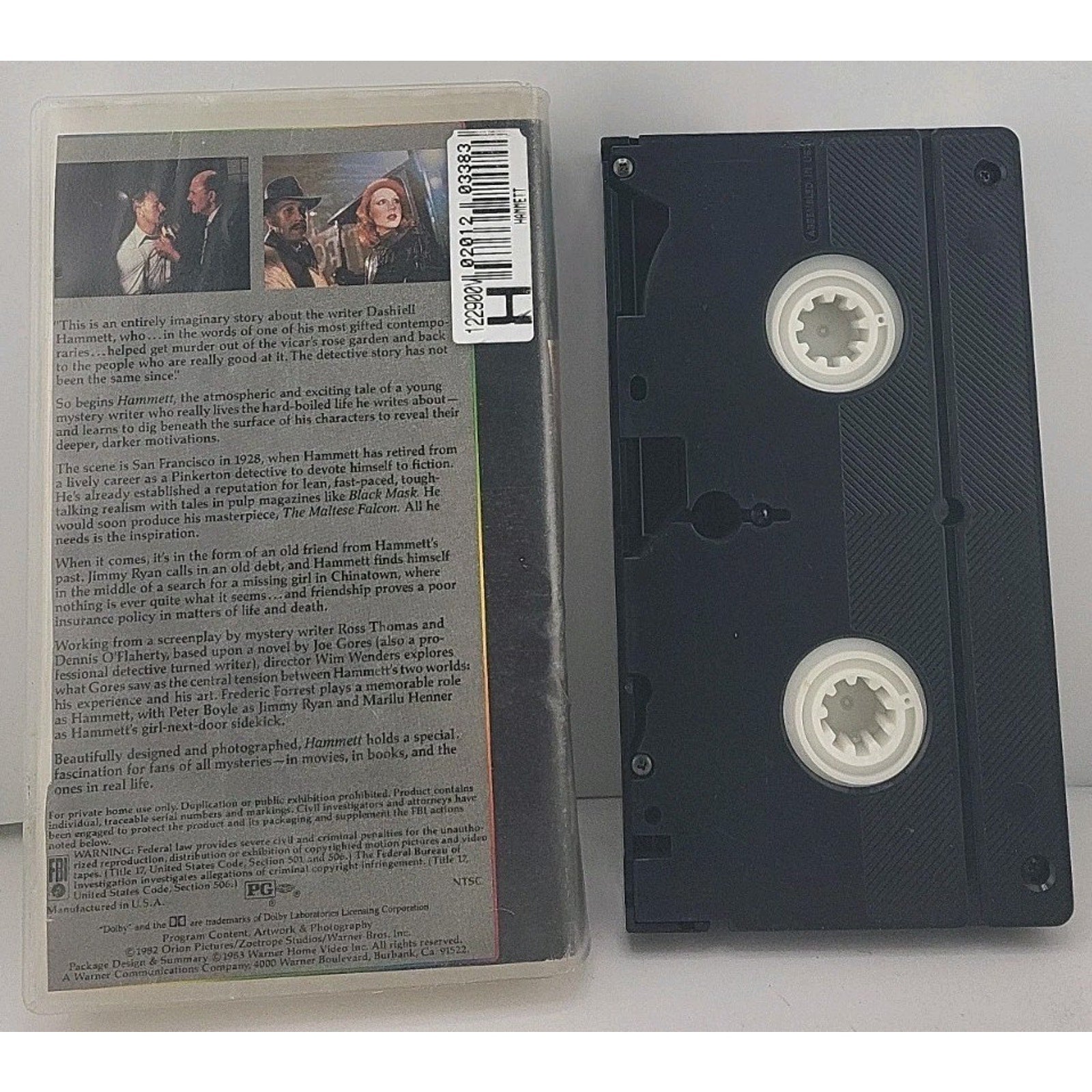 Hammett (VHS, 1993)