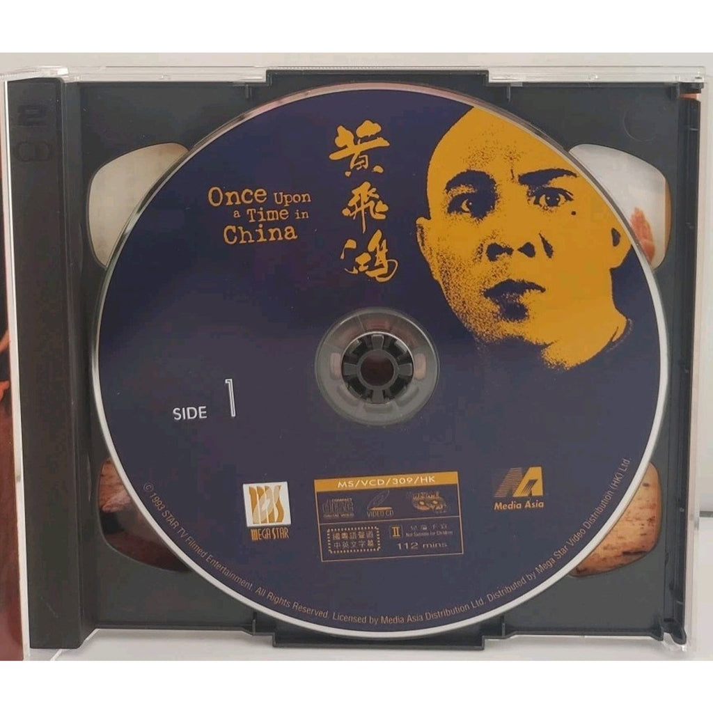 Once Upon a Time in China VCD Jet Li Video CD