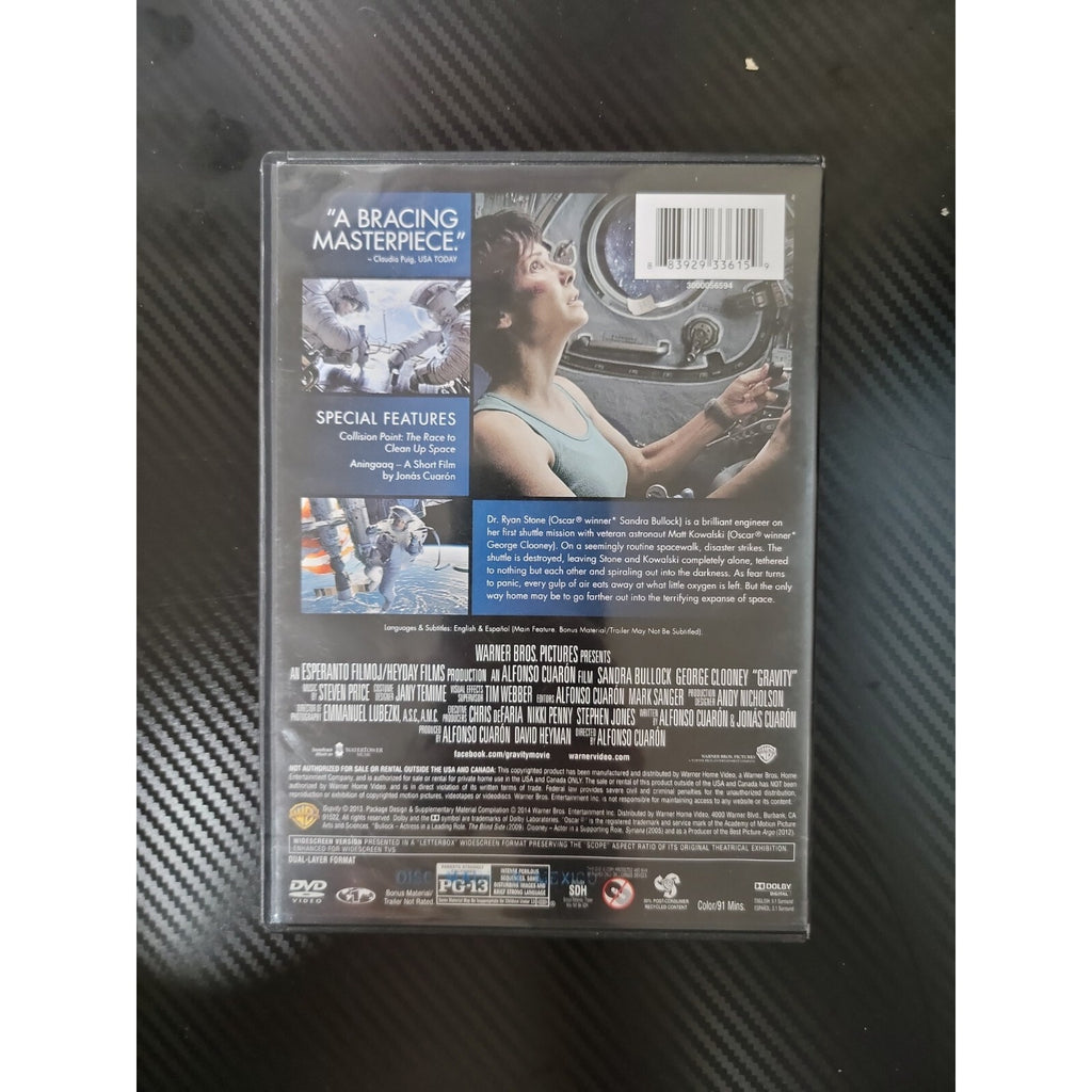 Gravity (DVD)