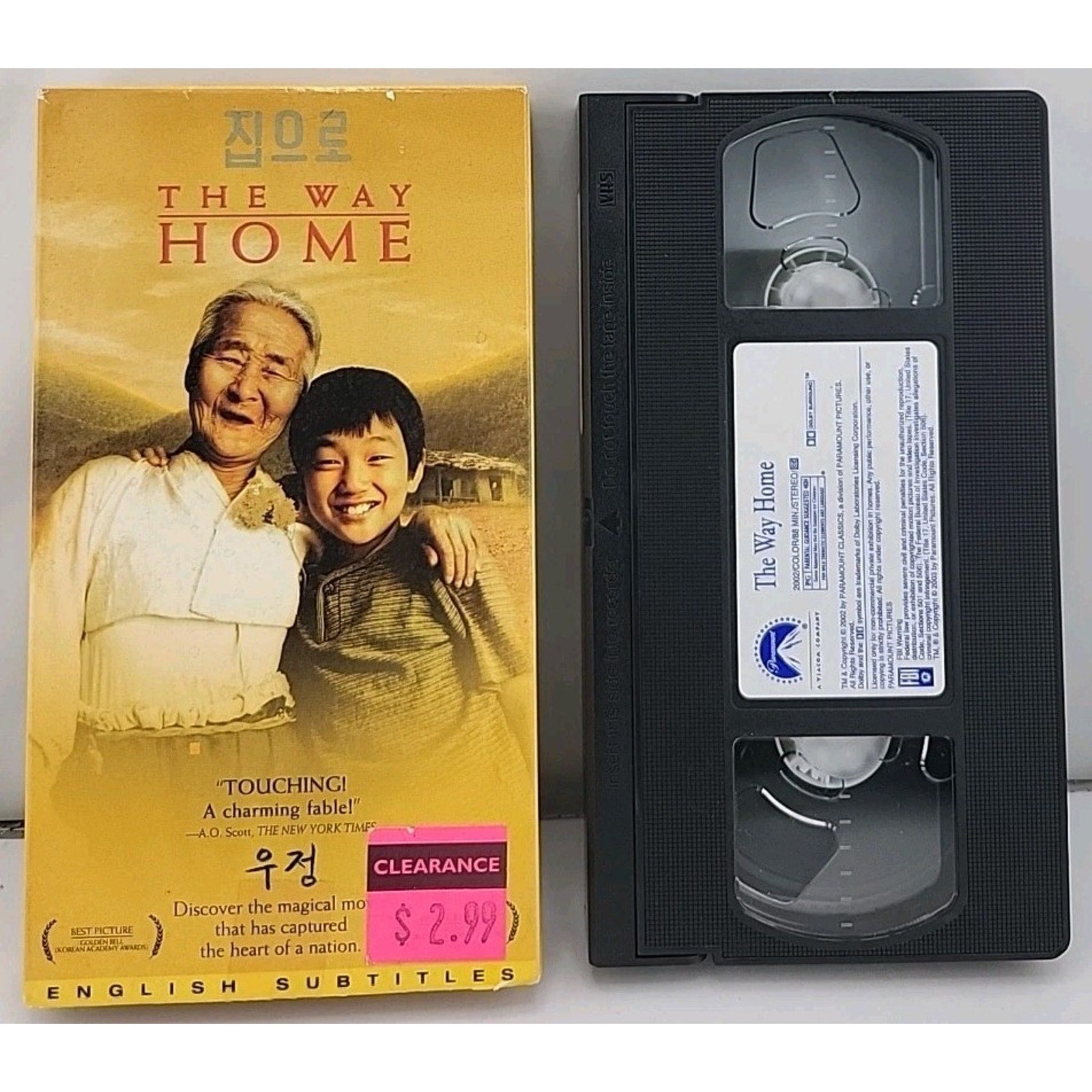 The Way Home (VHS, 2003)