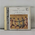 Johann Sebastian Bach Chorals De Noël Lionel Rogg Harmonia Mundi CD