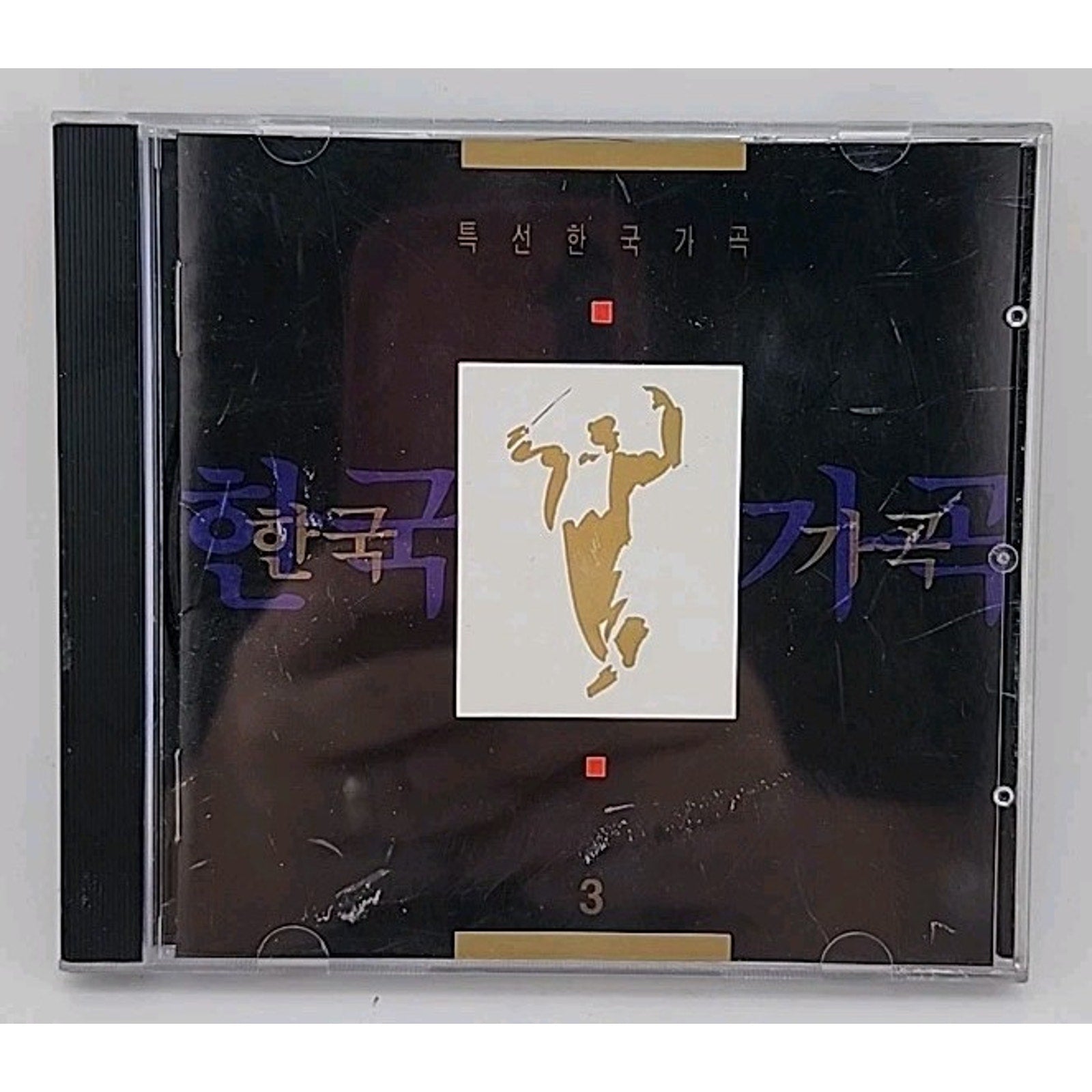 The Best Of Korean Lyric Songs (CD)