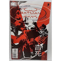 Batman, Inc. #2 DC Comics (2010)