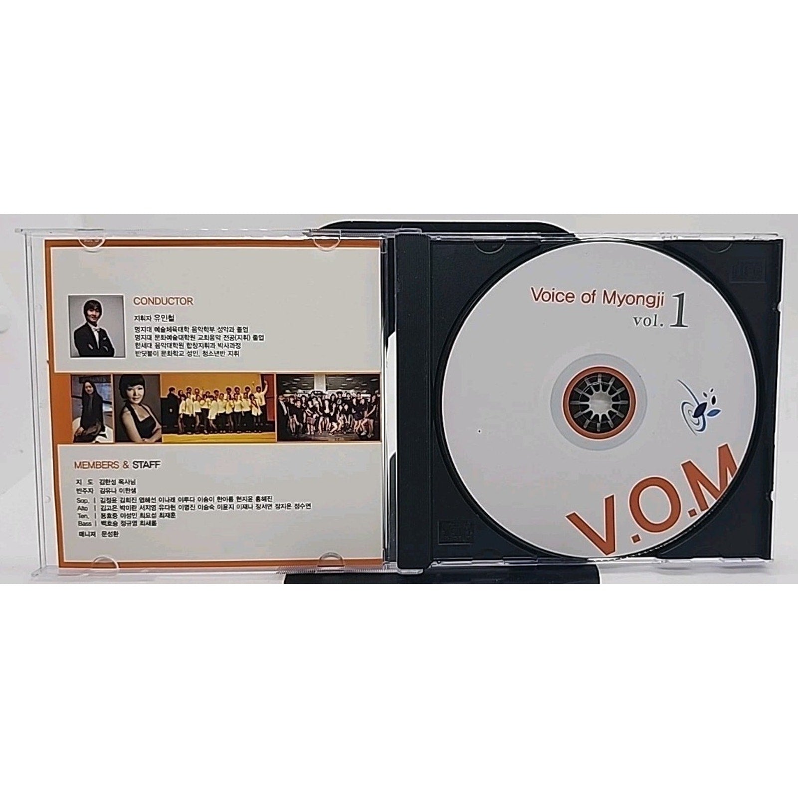 Voice Of Myongji Vol 1 CD