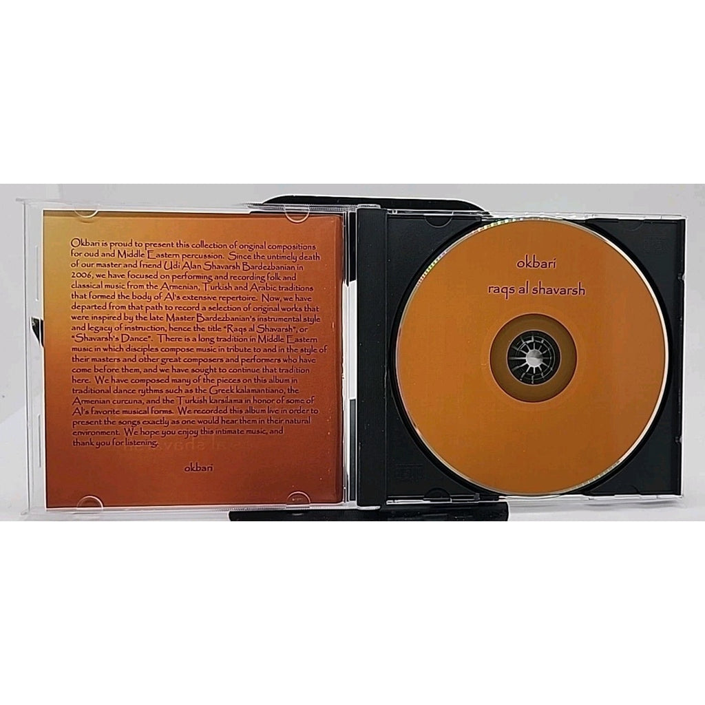 Okbaro Raqs Al Shavarsh (CD)