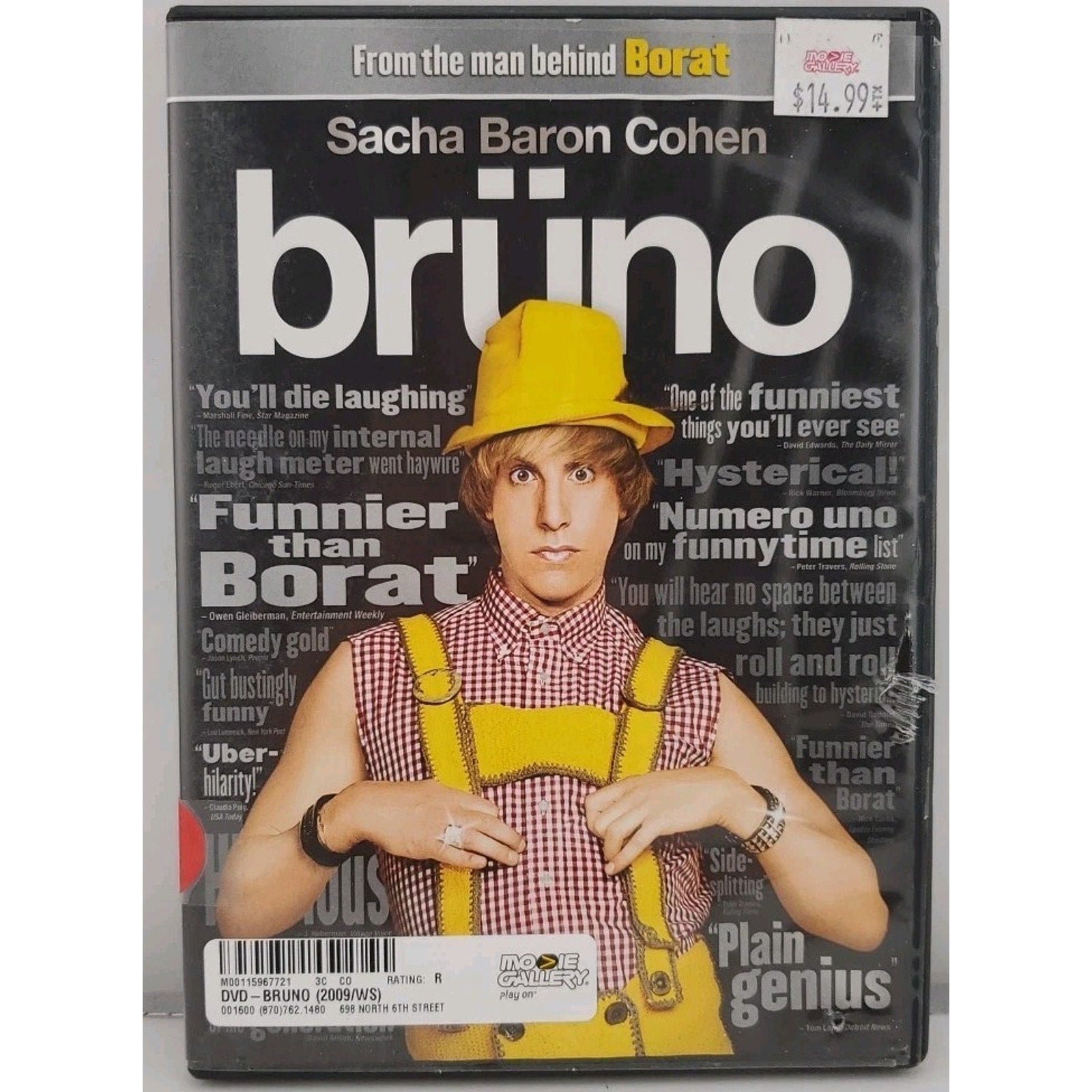 Bruno (DVD)