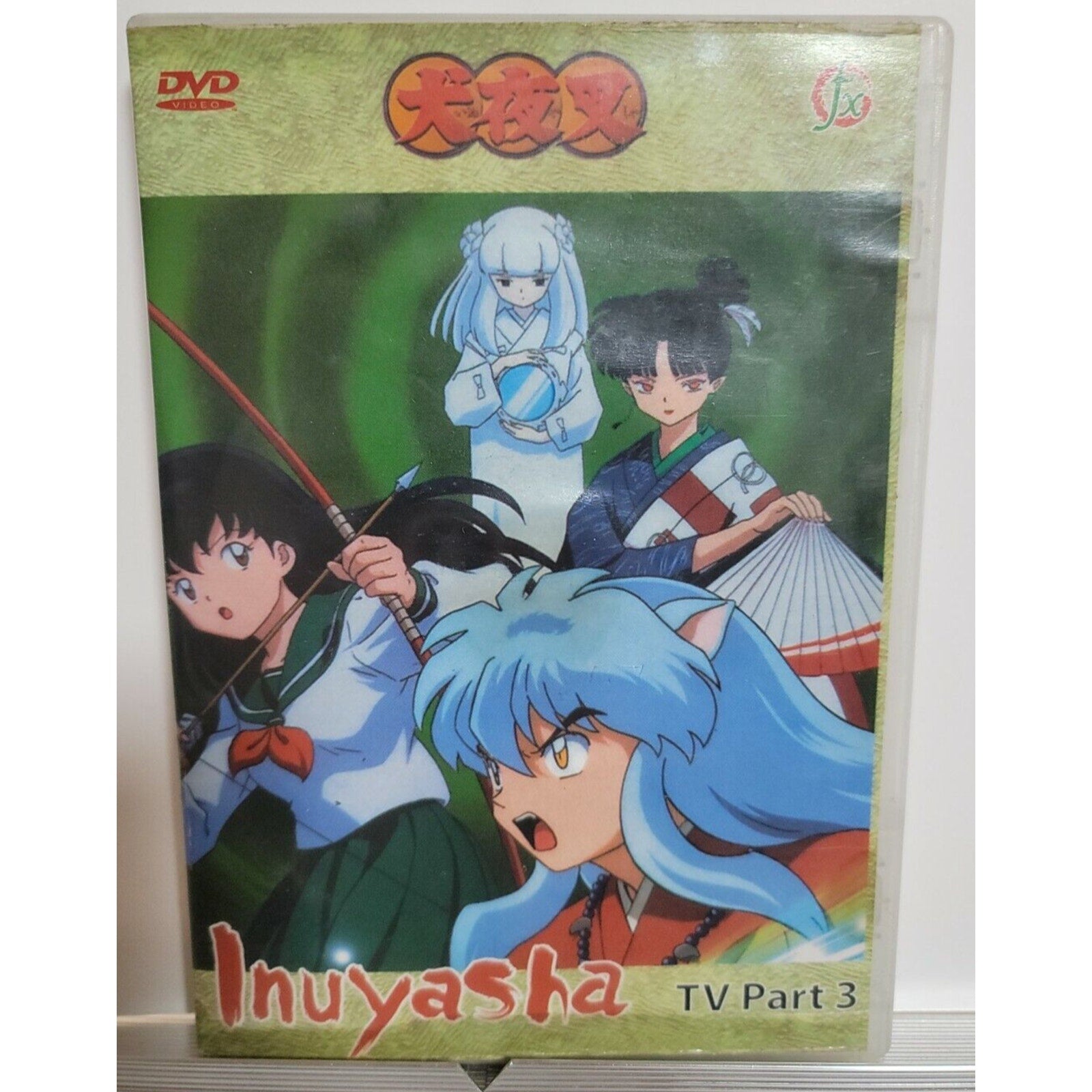 Inuyasha Tv Part 3 DVD