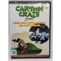 Cartoon Craze Presents - Little Lulu/Little Audrey (DVD, 2006)