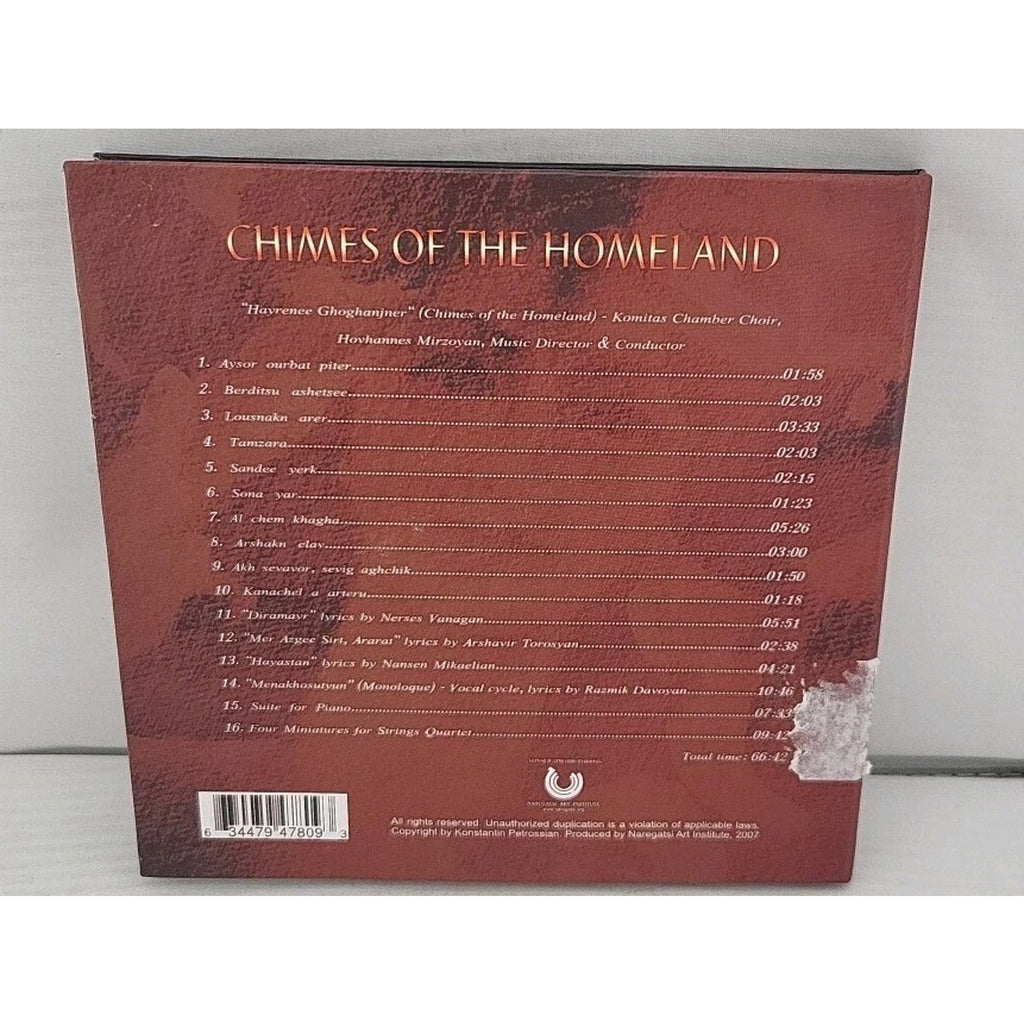 Chimes of the Homeland by Konstantin Petrossian (CD, 2007)