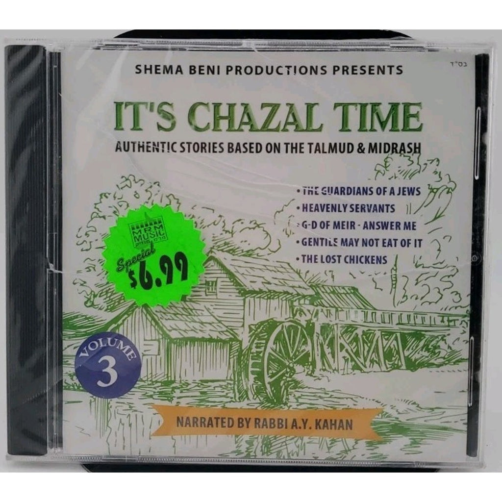 It's Chazal Time Volume 3 Narrated By Rabbi A.Y. Kahan (CD) *Brand New*