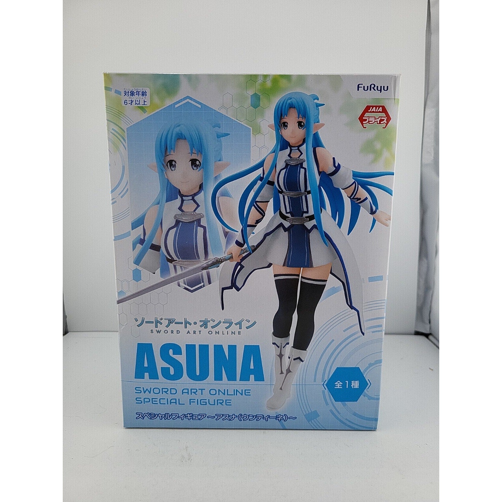 New Furyuu Sword Art Online Asuna Premium Figure