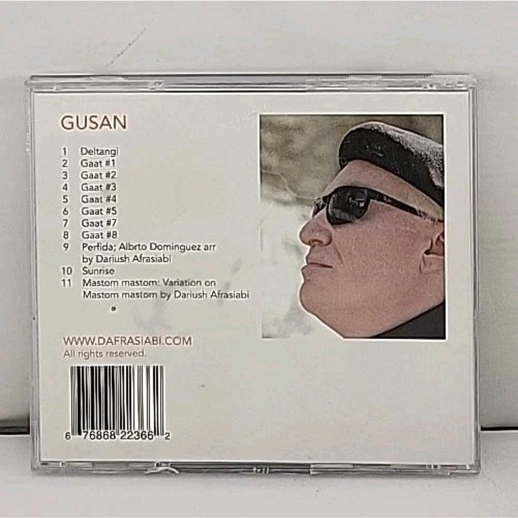 Gusan - Dariush Afrasiabi CD