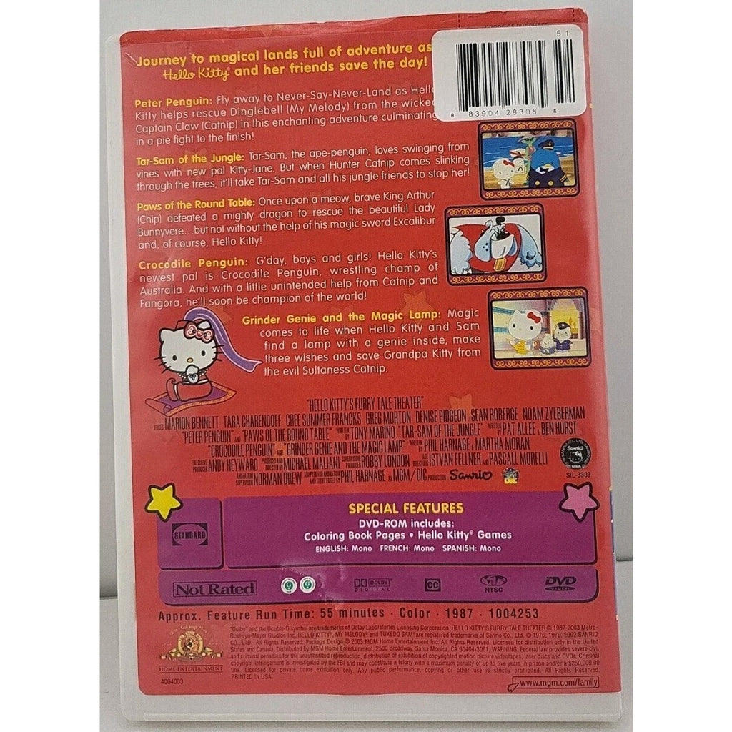 Hello Kitty Saves the Day DVD