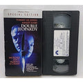 Double Jeopardy (VHS, 2000, Special Edition)