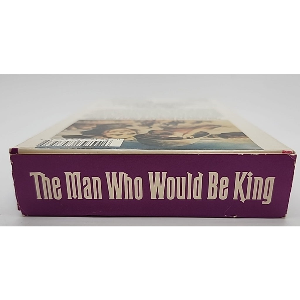 The Man Who Would Be King (VHS)