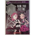 Now You See Me (Paperback)