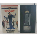 Auntie Mame (VHS, 1999, Widescreen)