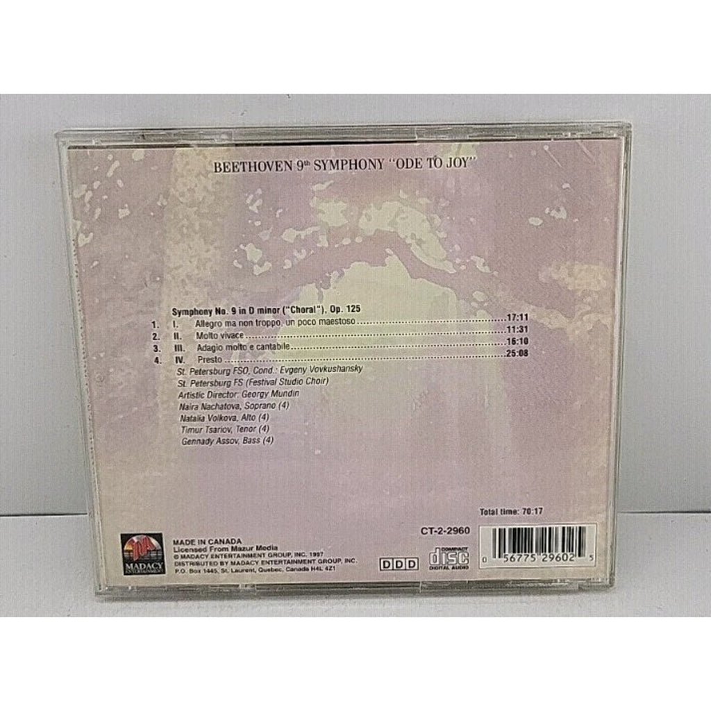 Classical Treasures: Beethoven 9th Symphony - Ode To Joy - CD