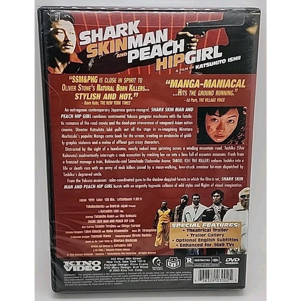 Shark Skin Man and Peach Hip Girl (DVD, 1999) *Brand New*