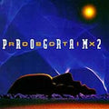 Robotix by Program 2 (CD, Jun-1994, Sire)