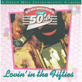 Lovin' in the Fifties by Sam Levine (Sax/Flute/Horn) (CD, 1999, Green Hill...