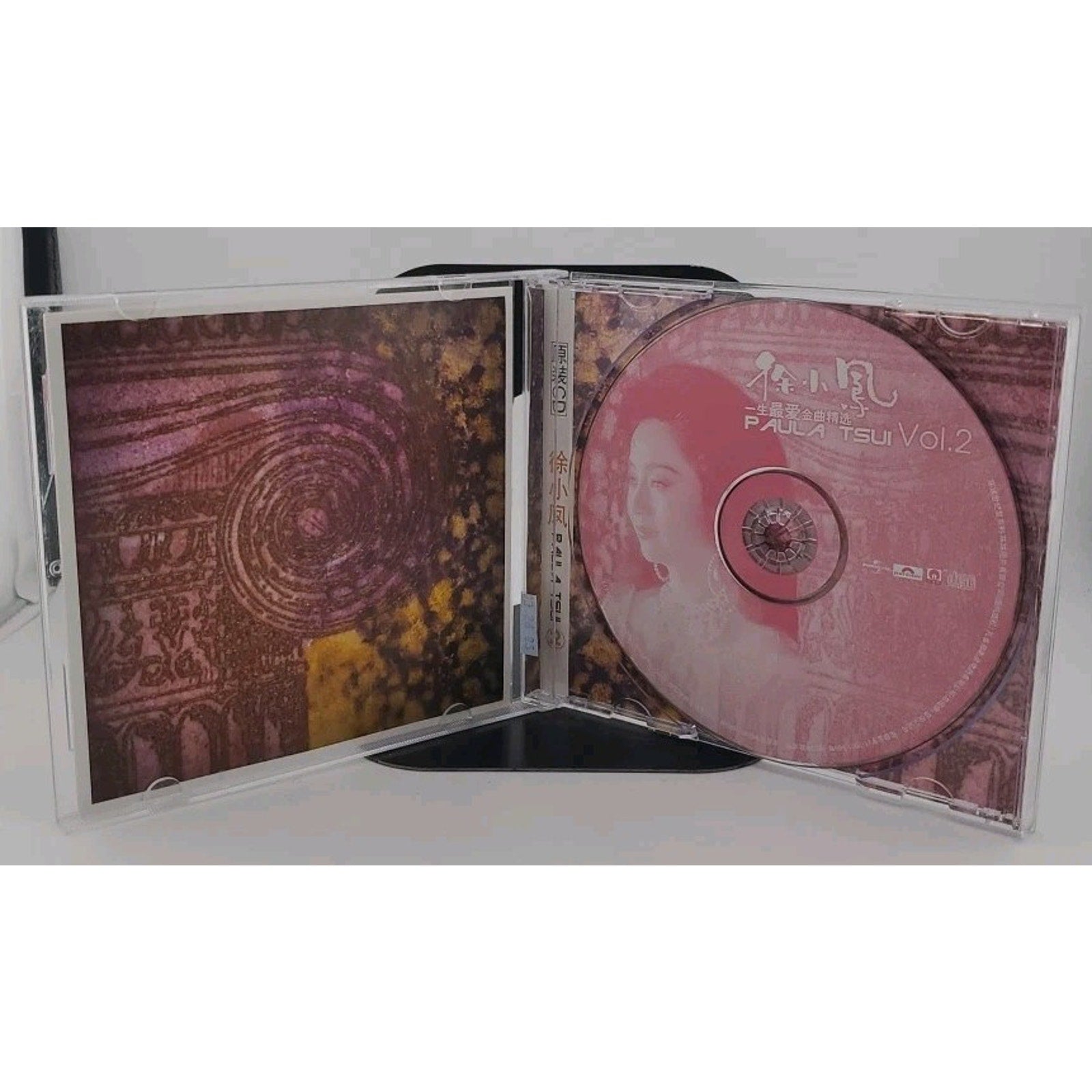 Paula Tsui Vol. 2 CD