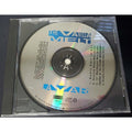 The Vanilla Melt (CD) PROMO