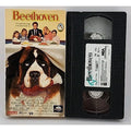 Beethoven (VHS, 1992)