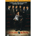 Suicide Kings (DVD, 1997)